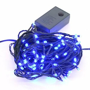 【ブルー】イルミネーション LED ライト クリスマスライト 屋内 100球 点灯パターン記憶メモリー付