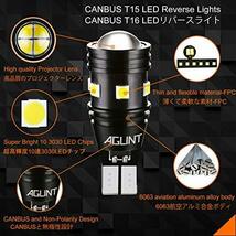 AGLINT T16 LED バックランプ 後退灯 キャンセラー内蔵 CANBUS 爆光 高輝度 無極性12V/24V兼用 10連3030SMD T15 W16W 921 912 LED_画像3