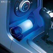 カーメイト 車用 LED ルームライト2 プラグ ブルー CZ404_画像2
