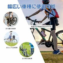 自転車 スーパーバルブ 自転車バルブ 10個セット 自転車用スペシャルバルブ エアチェックアダプター 空気長持ち 虫ゴム不要_画像7