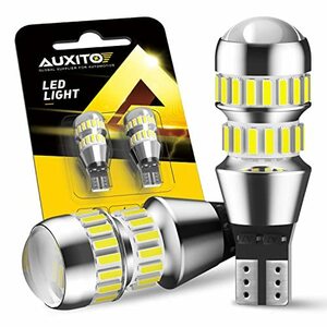 AUXITO T16 LED バックランプ 爆光 4倍明るさUP バックランプ T16 / T15 4014 LED　42連 24ヶ月保証 12V 無極性 ホワイト 後退灯