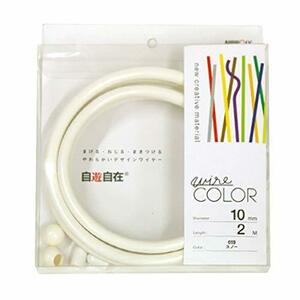 NIPPOLY 自遊自在 wire COLOR 10φX2m巻 スノー