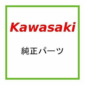 KAWASAKI(カワサキ) 純正部品(OEM) スクリユ- 92009-1811