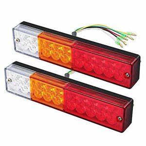 LOOKGOUトレーラーテールランプ led 12V 汎用 トラック/ローリー/シップに適用 【DC12V用】LED テールランプ 左右