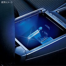 カーメイト 車用 イルミネーション LED クリスタルランプ USB ブルー CZ406_画像3