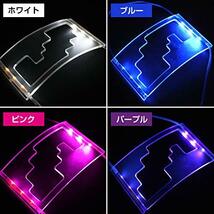 信玄 LED シフトゲート イルミネーション ブルー アルファード ヴェルファイア 20系_画像4