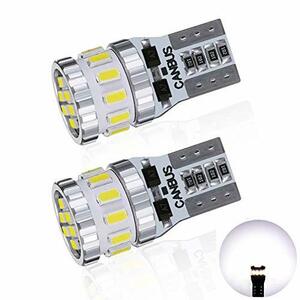 T10 LED ホワイト 爆光 2個 キャンセラー内蔵 LED T10 車検対応 3014LEDチップ18連 12V 車用