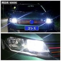 T10 LED ホワイト 爆光 2個 キャンセラー内蔵 LED T10 車検対応 3014LEDチップ18連 12V 車用_画像6