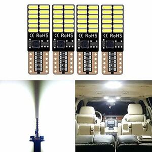 T10 LED ホワイト 爆光 4個 キャンセラー内蔵 LED T10 車検対応 3014LEDチップ24連 12V 車用