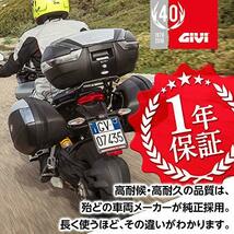 GIVI (ジビ) リアボックスパーツ Wラック用プラキャップ37202 Z128 90160_画像5