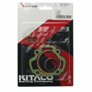 キタコ(KITACO) パッキンセット パッソル/パッソーラ 960-0000000