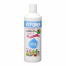 ハイポネックスジャパン 液体肥料 ハイポネックス原液 800ml_画像1