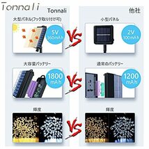 Tonnali 400球10M LEDイルミネーションライト 防水 つららライト ソーラーライト クリスマス_画像6