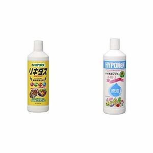 ハイポネックス リキダス 800ml & 原液 800ml【セット買い】