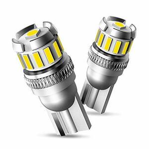 OXILAM T10 LED ホワイト 高輝度 爆光 CANBUSキャンセラー内蔵 ポジションランプ メーター パネル球 ナンバー灯 ルームランプ