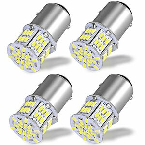 TORIBIO S25 ダブル/1157 3014SMD 54連 LED ホワイト テールランプ・ブレーキランプ BAY15d 12V