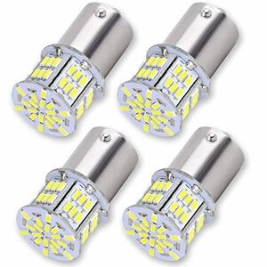 TORIBIO 4個入り 高輝度 S25 シングル球 LED（P21W 1156 S25 G18 BA15S）ピン角180度 バックランプ 3014SMD 54連 ホワイト 6000K 12V