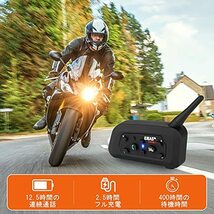 EJEAS V6 PRO バイクインカム 850mAh大容量バッテリー 連続12時間の長時間通話 IP65防水 ヘルメット用インカム 日本語説明書 (1_画像7