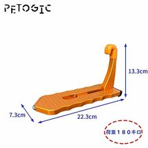 PETOGIC ペットオジック 車用 ドアステップ 補助ステップ アルミ 折り畳み式 滑り止め 取り付け簡単 コンパクト 丈夫 安全性_画像6