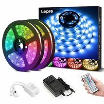 Lepro テープライト RGB ledテープライト 20m 屋内用 明るさ調節 鮮やか 20色タイプ 44キーリモコン 調光調色 カラーDIY SMD5050 超高輝度_画像1