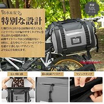 kemimoto バイク サイドバッグ 防水 大容量50L ツーリングバッグ 2PC 取付簡単 CBR400 Z900RS 汎用 サイドバッグ 反射テープ付き バイク_画像2