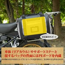 kemimoto バイク サイドバッグ 防水 大容量50L ツーリングバッグ 2PC 取付簡単 CBR400 Z900RS 汎用 サイドバッグ 反射テープ付き バイク_画像4