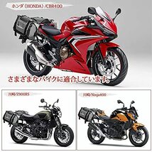 kemimoto バイク サイドバッグ 防水 大容量50L ツーリングバッグ 2PC 取付簡単 CBR400 Z900RS 汎用 サイドバッグ 反射テープ付き バイク_画像7