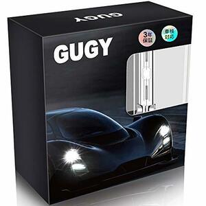 GUGY D4S HID バルブ 6000K 3800lm 12V 35W 3年保証 【車検対応用 純正交換用】【高輝度】 爆光 明るい 車用 ヘッドライト 交換球