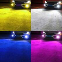 Catland 車用 LED フォグランプ H8 H9 H11 H16 フォグ LEDバルブ イエロー ホワイト ブルー ピンク 4色 切り替え フォグライト_画像7