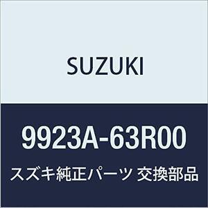 SUZUKI(スズキ) 純正部品 ワゴンR/ワゴンRスティングレー 【MH35S(1型)、MH55S(1型)】 フューエルリッドガーニッシュ