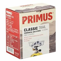 PRIMUS(プリムス) IP-2243PA 2243バーナー 登山・アウトドア用 シングルバーナー_画像3