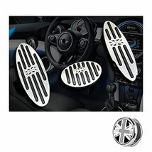 BMW MINI ミニクーパー ペダル R50 R52 R53 R55 R56 R57 R58 R59 R60 R61 F54 F55 F56 F57 F60専用 アクセルペダル ブレーキペダル_画像1