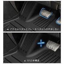 Cartist トヨタ アルファード ヴェルファイア 30系 フロアマット 立体カーマット フロント用 3Dフロアマット Alphard VELLFIRE GGH AGH_画像4