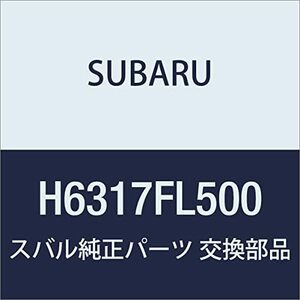 SUBARU(スバル)純正部品 LEGACY OUTBACK(レガシィ アウトバック) 【BS9G5LC/-5NC】