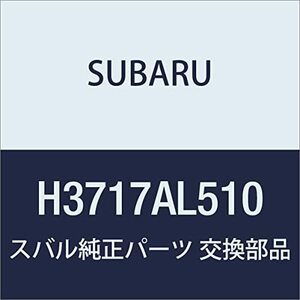 SUBARU(スバル)純正部品　LEGACY OUTBACK(レガシィ アウトバック)　【BS9G5LC/-5NC】　SUBARUホーン