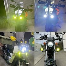 X-STYLE バイク フォグランプ led ハーネスキット 2色 60W ヘッドライト 補助灯 12V 24V兼用 プロジェクター 高輝度 防水 超長寿命_画像6