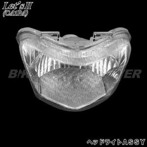 バイクパーツセンター ヘッドライトAssy スズキ レッツII CA1PA 302308