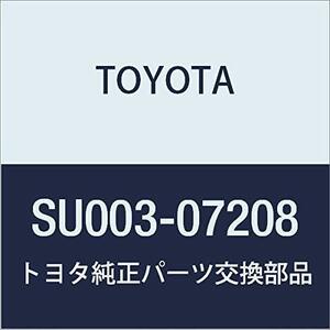 TOYOTA (トヨタ) 純正部品 ラゲージコンパートメントドア サポートASSY ハチロク 品番SU003-07208