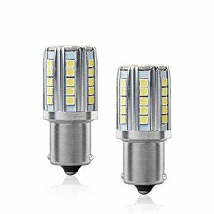 HID屋 S25 LED バックランプ 爆光 5800lm LEDチップ 42基搭載 ホワイト 6500k 2個セット