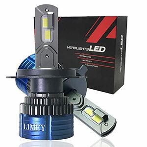 LIMEY led H4 LEDヘッドライト H4LEDヘッドライト ヘッドライト Hi/Lo 新基準車検対応 車検対応 爆光 3570CSPチップ搭載