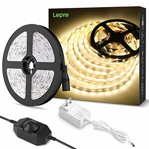 Lepro LEDテープライト 電球色 無段階調光 間接照明 ledテープ 5m 高演色タイプ ストリップライト 切断可能 2835SMD 300LED高輝度