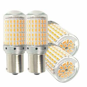 Autart S25 LED ウインカー アンバー オレンジ イェロー ハイフラ防止 キャンセラー内蔵 美光3014SMD 144連 ピン角違い 150度 1156 BAU15S