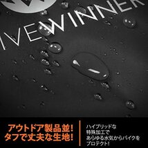 Active Winner バイクカバー 丈夫な厚手生地 撥水 UVカット 風飛び防止 鍵穴付 (LLサイズ, BLACK (黒))_画像2