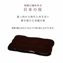 花台 フラワースタンド 木製 紀州漆器 木製花台 並板 6号 18cm 飾り台 敷板 和室 旅館 ホテル 花瓶 フラワーベース 日本製 国産 オシャレ_画像3