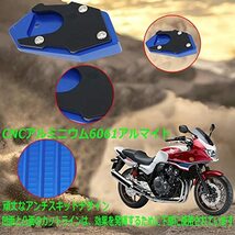 ForホンダCB400 CB400SF CB400X CB650R CBR650R CB250R CB150R CB300R CBR500R NC750X CB650F CBR650F_画像4