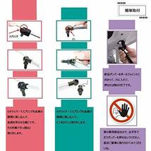 XIANGSHANG パレット MK21S ボンネットダンパー ルークス ML21S / フレアワゴン MM21S フードダンパー 赤カーボン レッド 艶あり_画像6