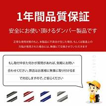 XIANGSHANG ボンネットフードダンパー シーマ FY33型 FHY33 FGY33 FGDY33 FGNY33 (1996-2001 Nissan Cima)に適合 30T 30L 30TR 30LV 41L_画像6