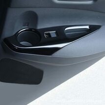 MEKOMEKO 新型 トヨタ カローラクロス 専用 パワーウィンドウ スイッチ カバー ドア ウィンドウ ボタン ドアスイッチパネル_画像2