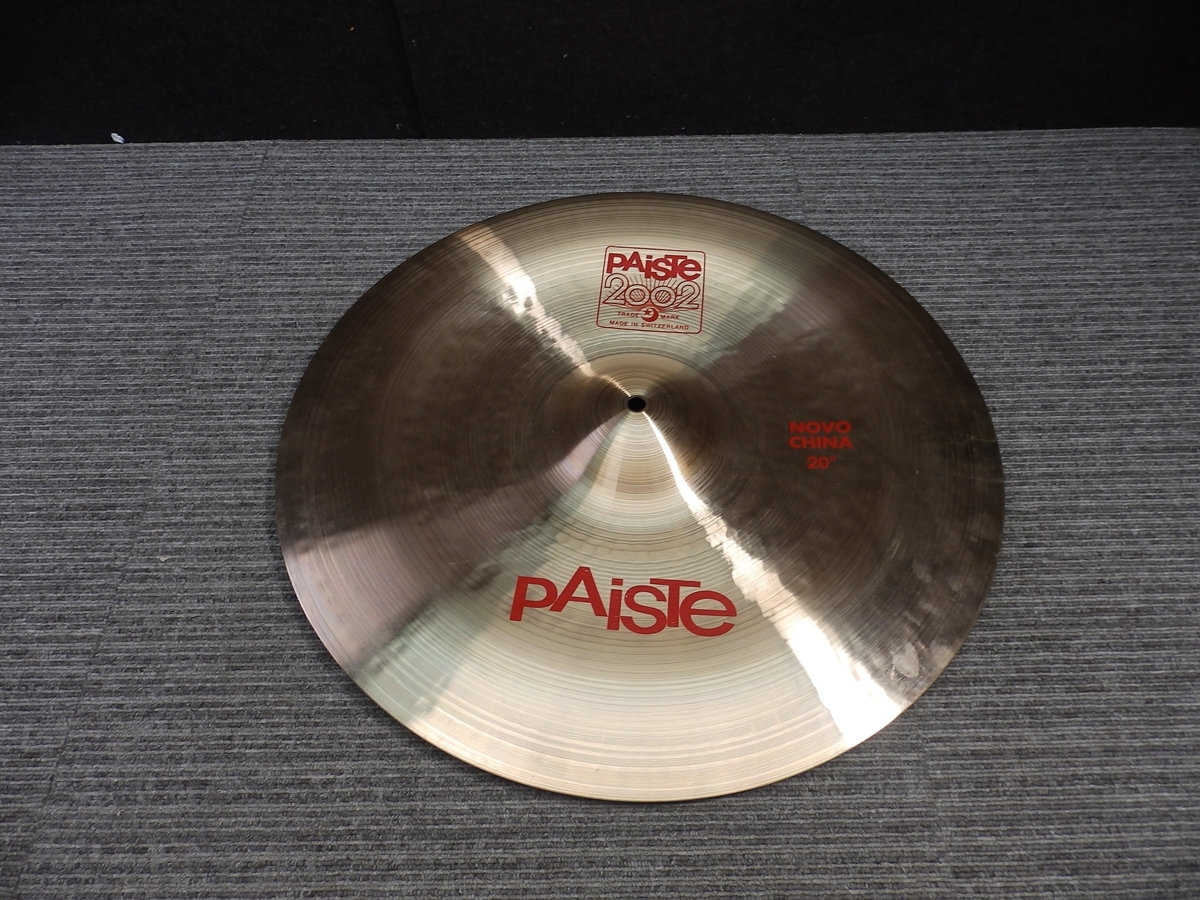 初回限定】 シンバルケース パイステ PAiSTe zppsu.edu.ph