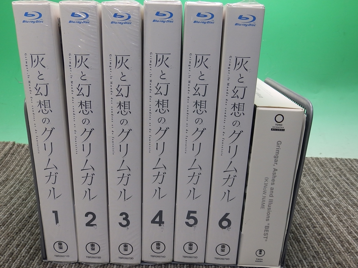 灰と幻想のグリムガル DVD全巻完結セット